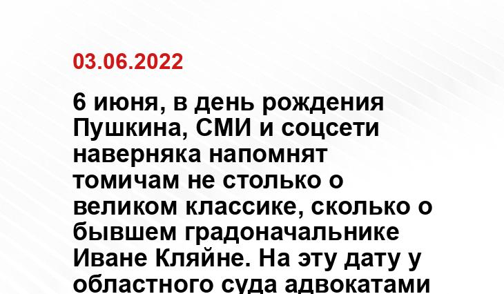 yandex.ru