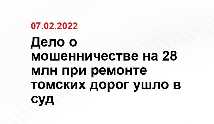 toptver.ru