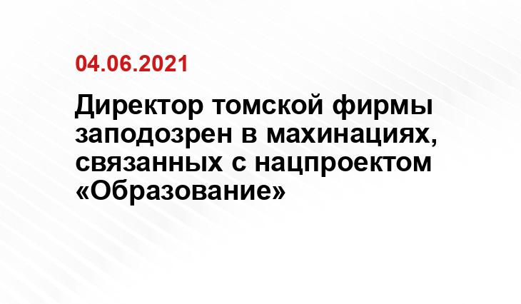 voronej.bezformata.com
