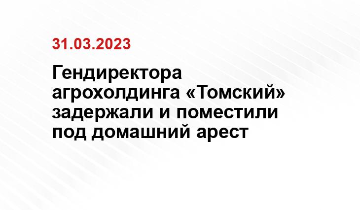 t.me/miliy_tomsk