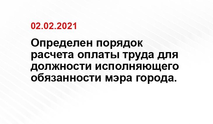 tomsk.ru