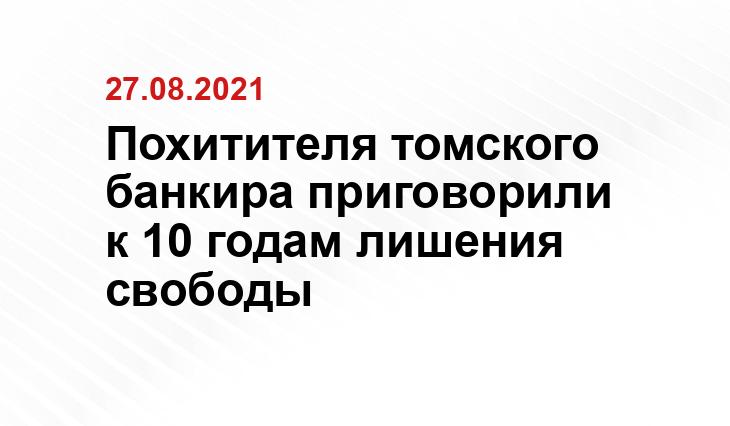 advgazeta.ru