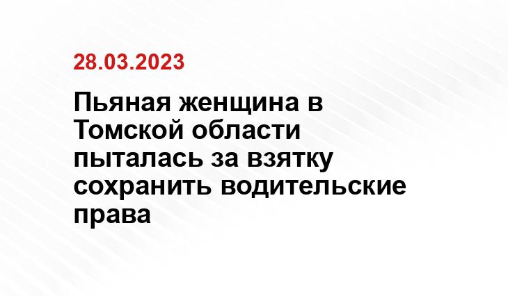 news.allelets.ru
