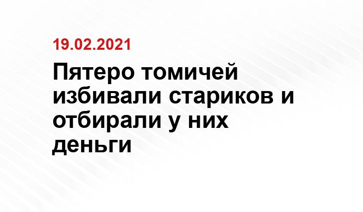 vnews34.ru