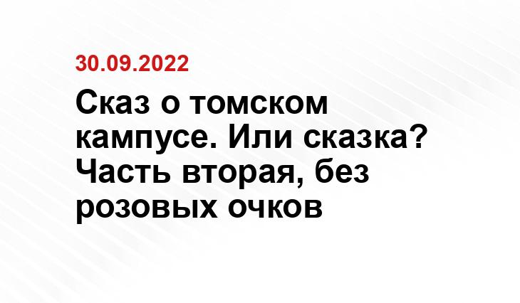 Порно видео на кампусе преподаватели со студентами