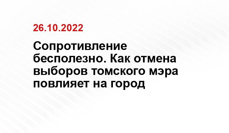 reporter-nn.ru