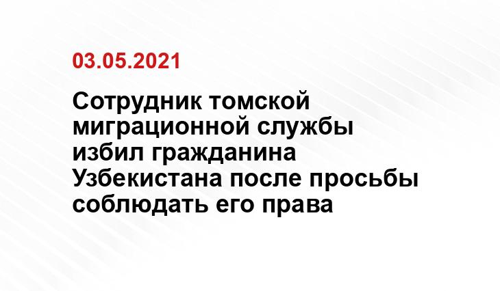 bloqtvaz.ru