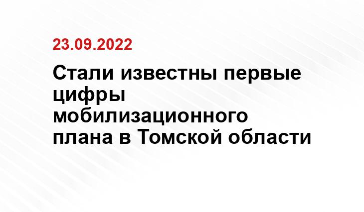 chehov-vid.ru