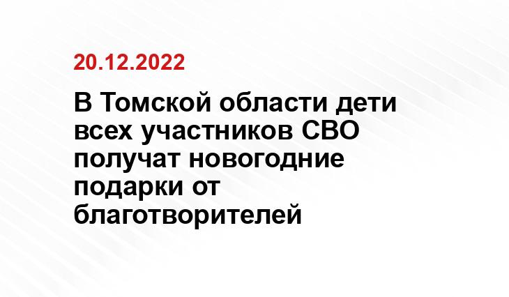 volg.mk.ru