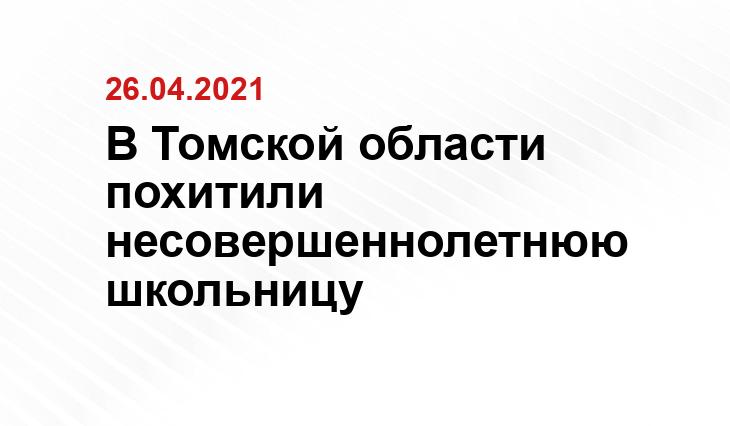 media56.ru