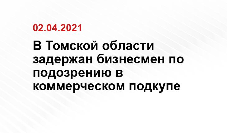 gtrk-vyatka.ru