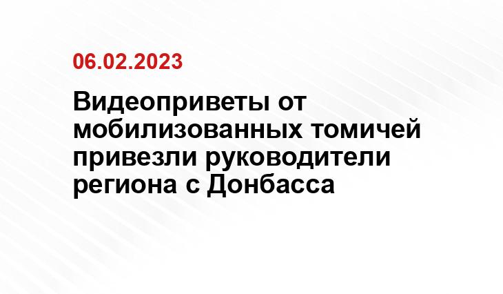 t.me/mazur_70