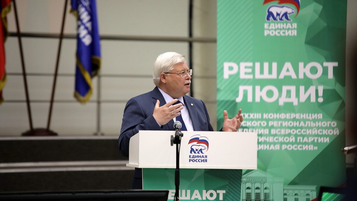 Томский губернатор: программа «ЕР» должна стать импульсом развития экономики и соцсферы