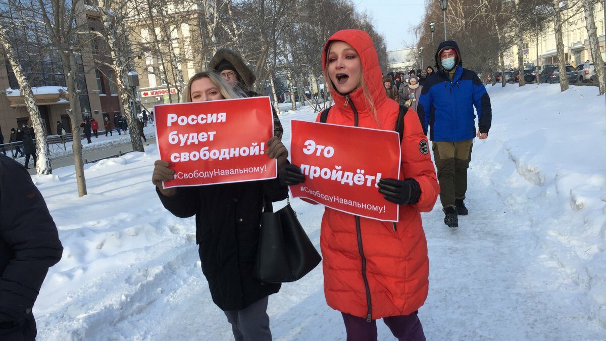Сотрудник томского вуза назвал провокацией несогласованные акции штаба Навального Twitter