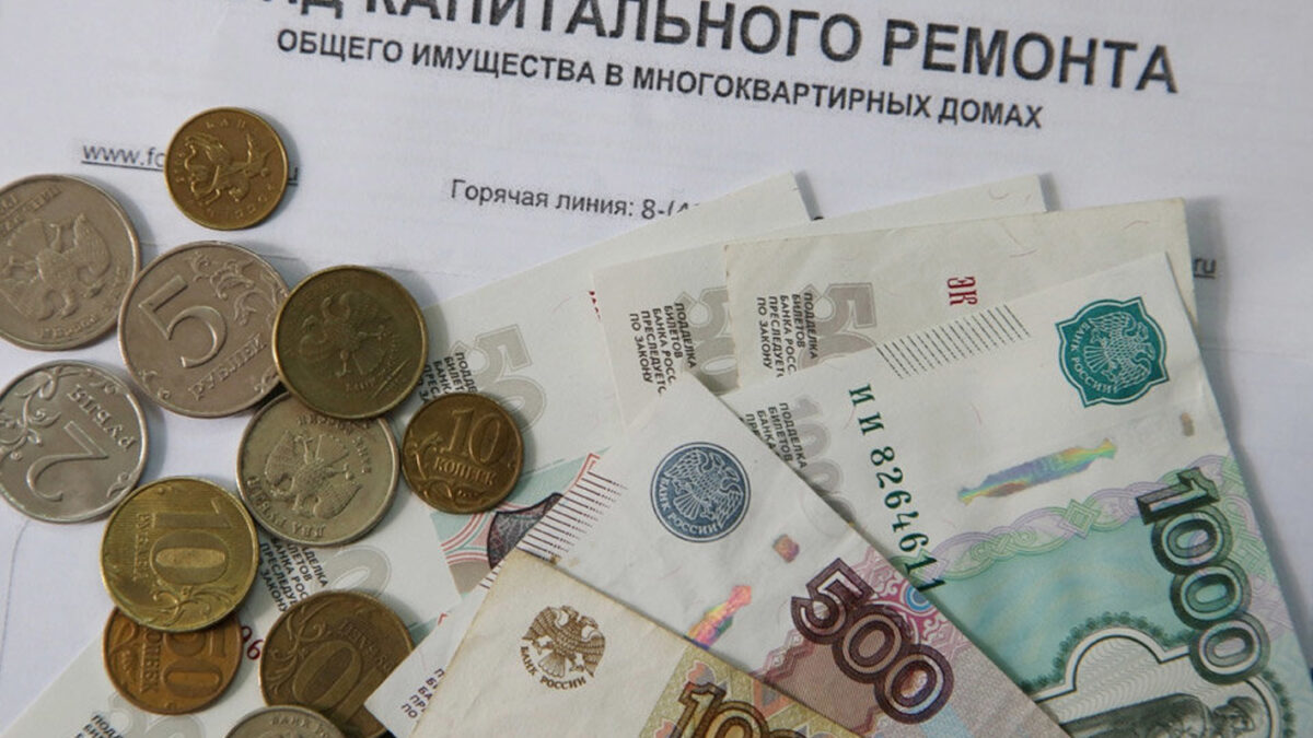 В 11 муниципалитетах Томской области собираемость взносов за капремонт превысила 100 % new-chernyahovsk.ru