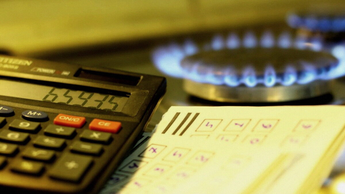 Для жителей Томской области вырастет компенсация за газификацию жилья lawsweb.ru