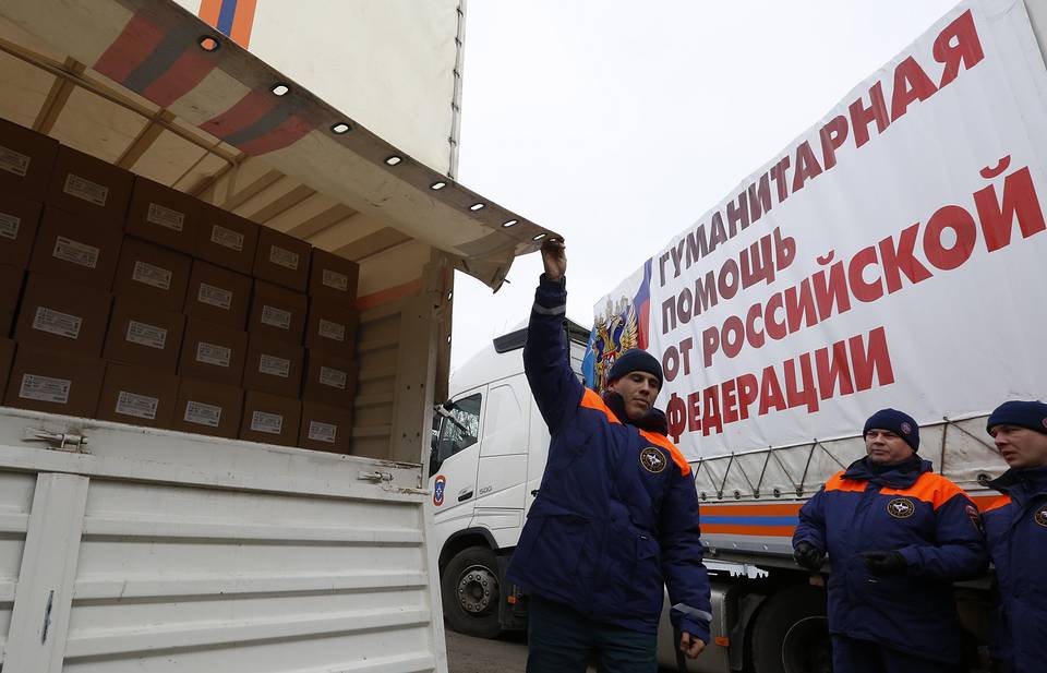 В Томской области открыт сбор помощи для граждан ДНР и ЛНР hotnewstoday24.ru