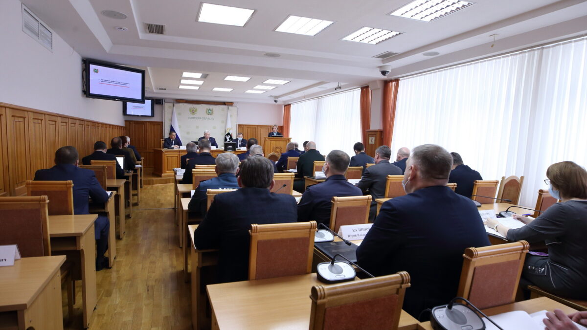 Антитеррористическая комиссия Томской области делает акцент на работу с молодежью tomsk.gov.ru