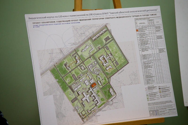 Хирургический корпус онкодиспансера в Томске рассчитывают достроить к июлю