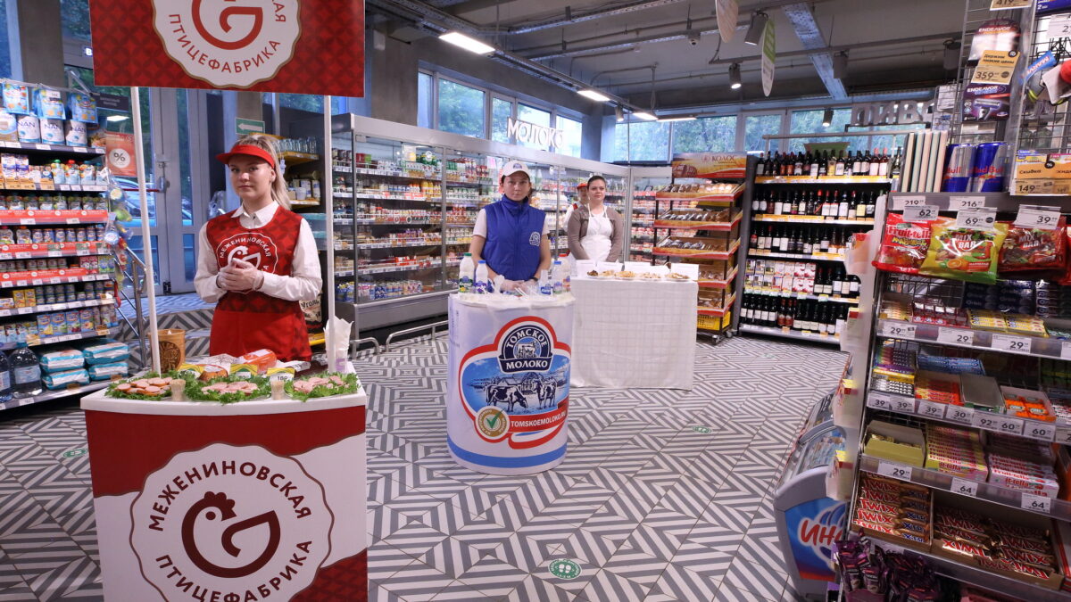 X5 Group расширит возможности для томских производителей tomsk.gov.ru