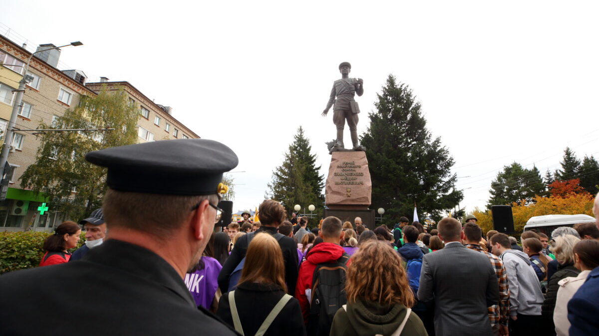 tomsk.gov.ru