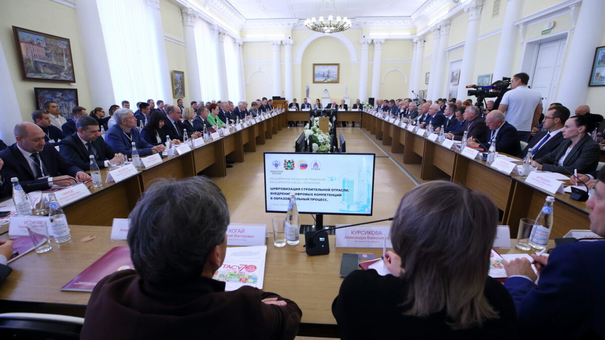 Томский губернатор: региону нужна активная и прозрачная градостроительная политика