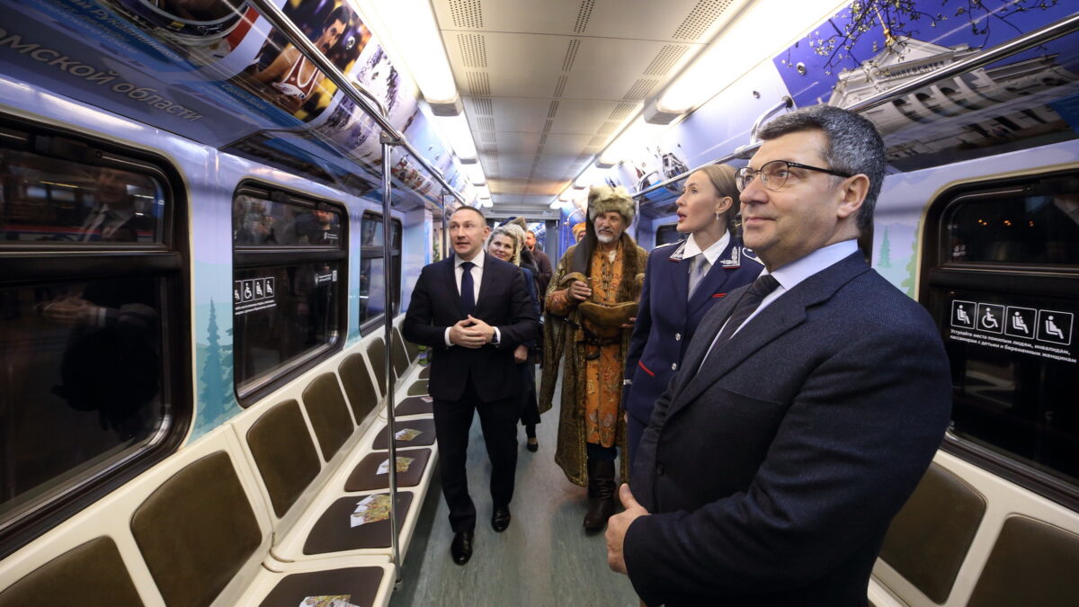 В московском метро появился вагон поезда, посвященный Томской области