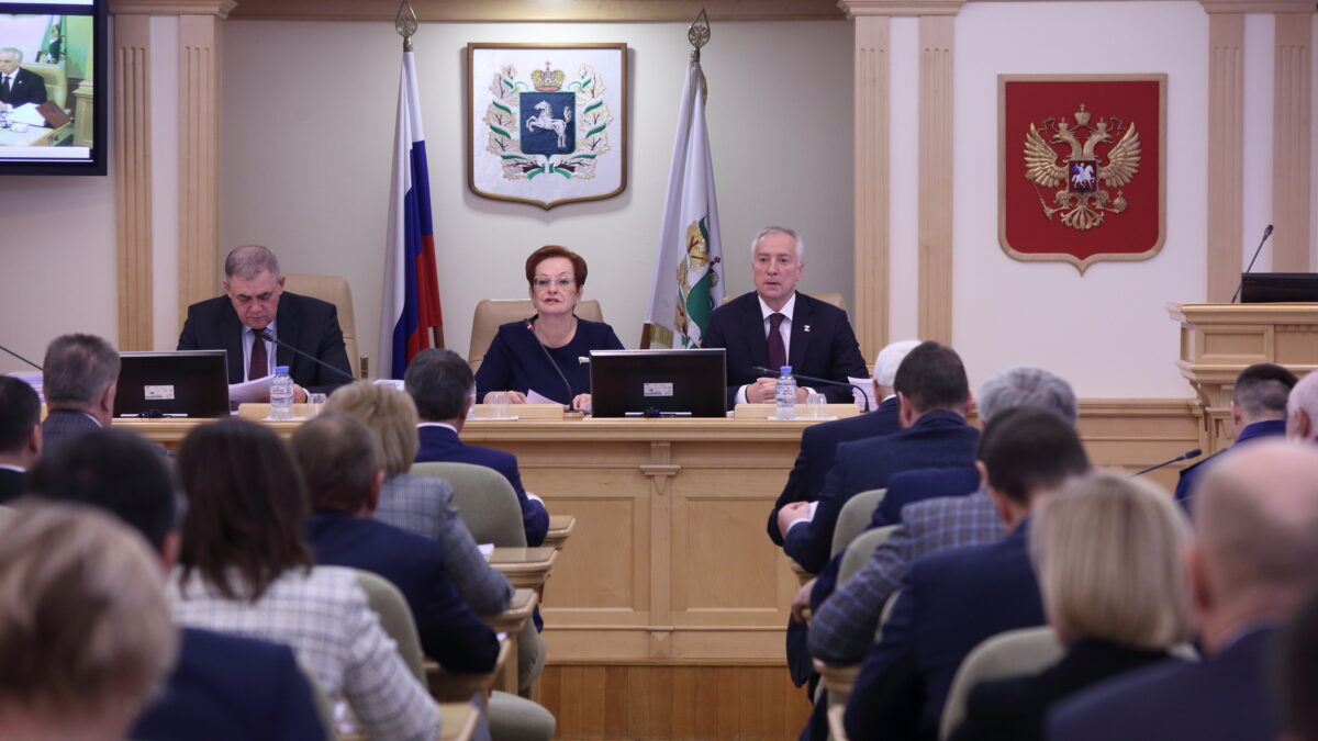 tomsk.gov.ru