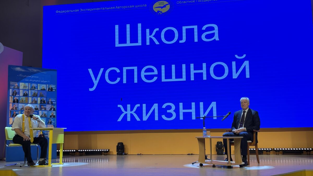 tomsk.gov.ru