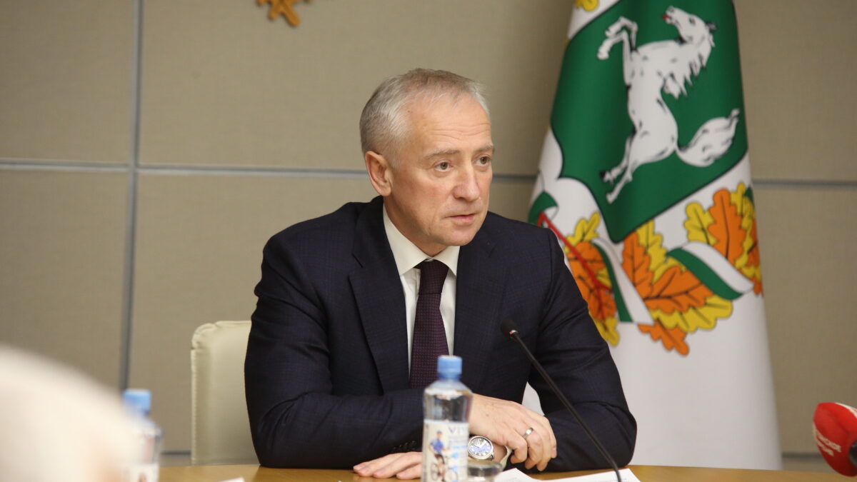 tomsk.gov.ru