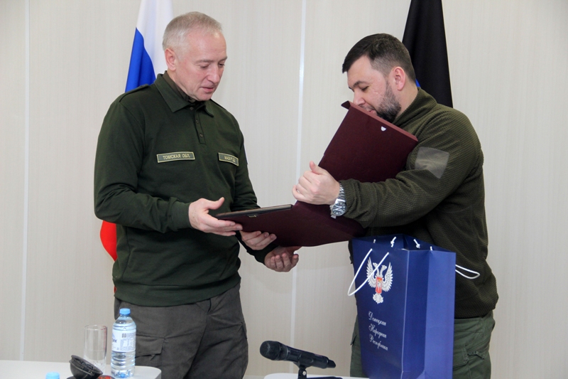 tomsk.gov.ru