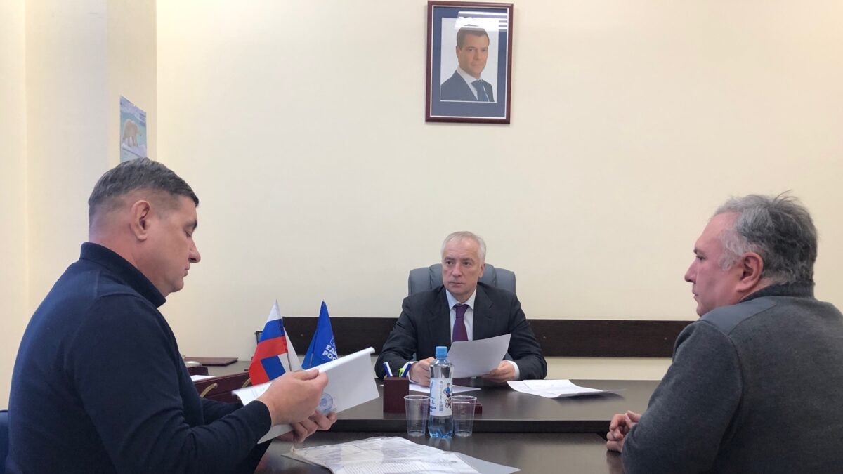 tomsk.gov.ru
