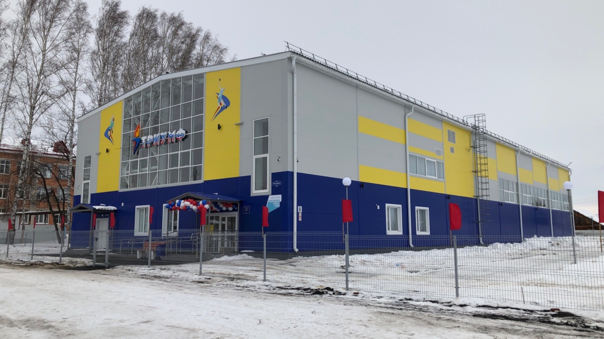 tomsk.gov.ru