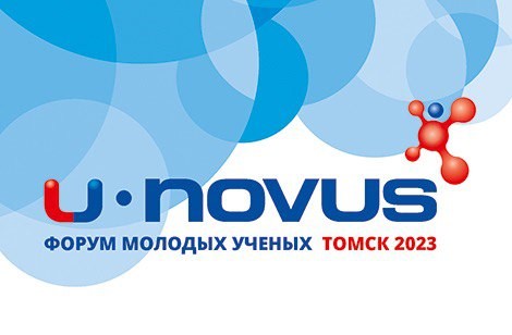 tomsk.gov.ru