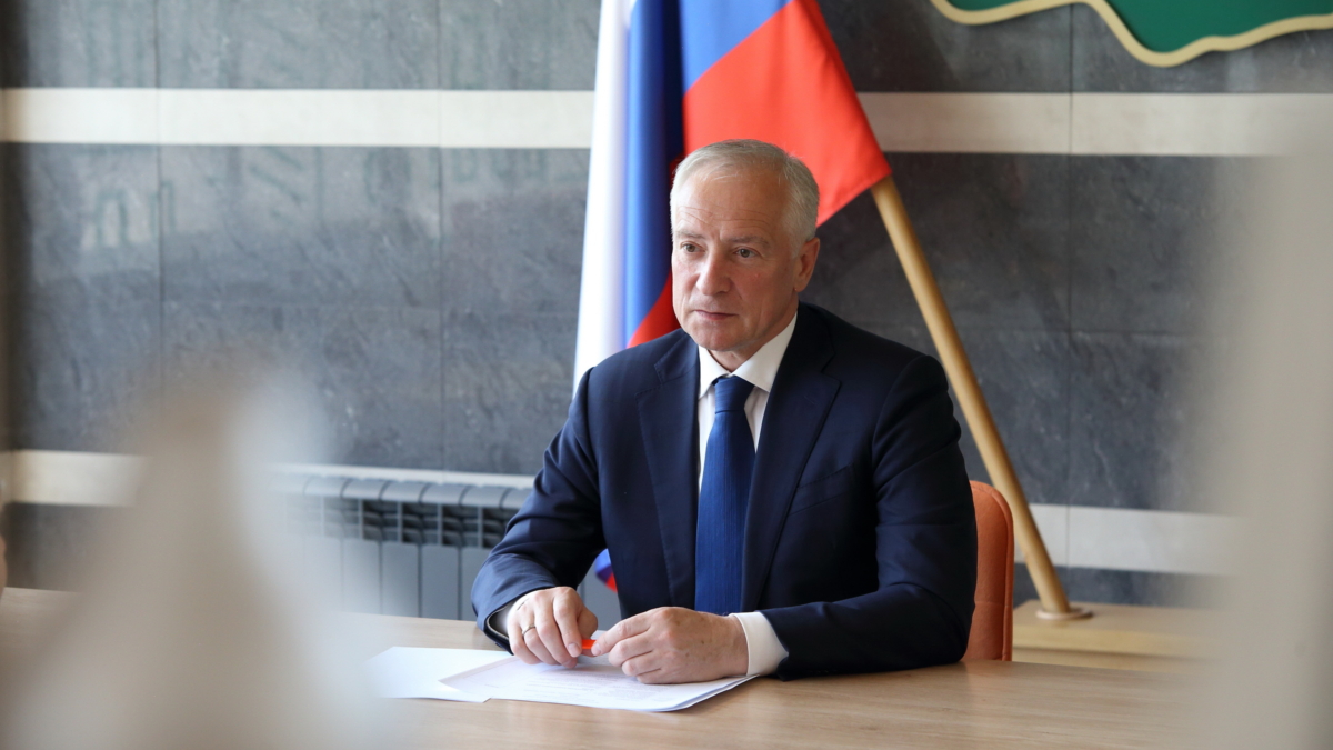 tomsk.gov.ru