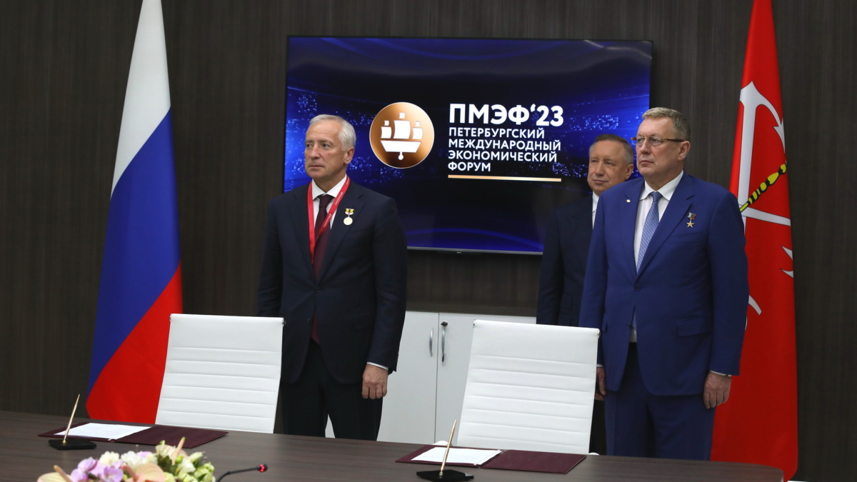 Томская область подписала соглашения о сотрудничестве с правительством Санкт-Петербурга и «Радар ммс»