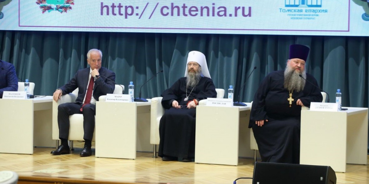 Губернатор Владимир Мазур обсудил на Кирилло-Мефодиевских чтениях культурное наследие православия tomsk.gov.ru