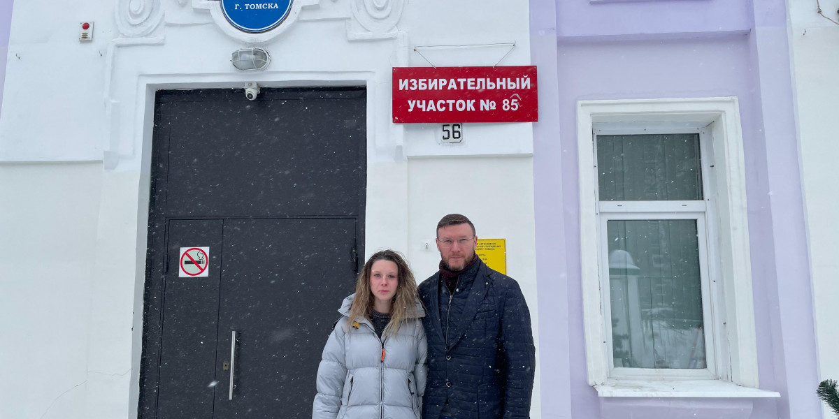 tomsk.gov.ru