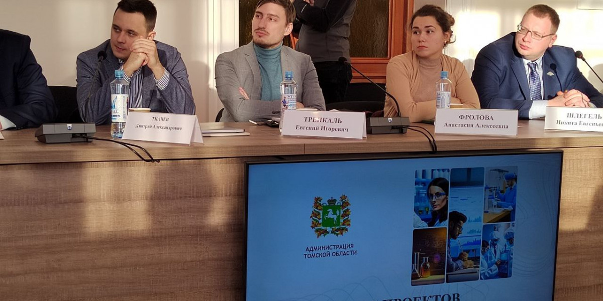 предоставлено пресс-службой ТГУ