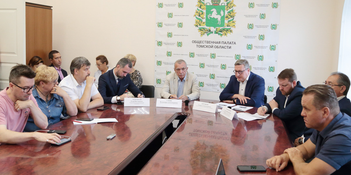 tomsk.gov.ru