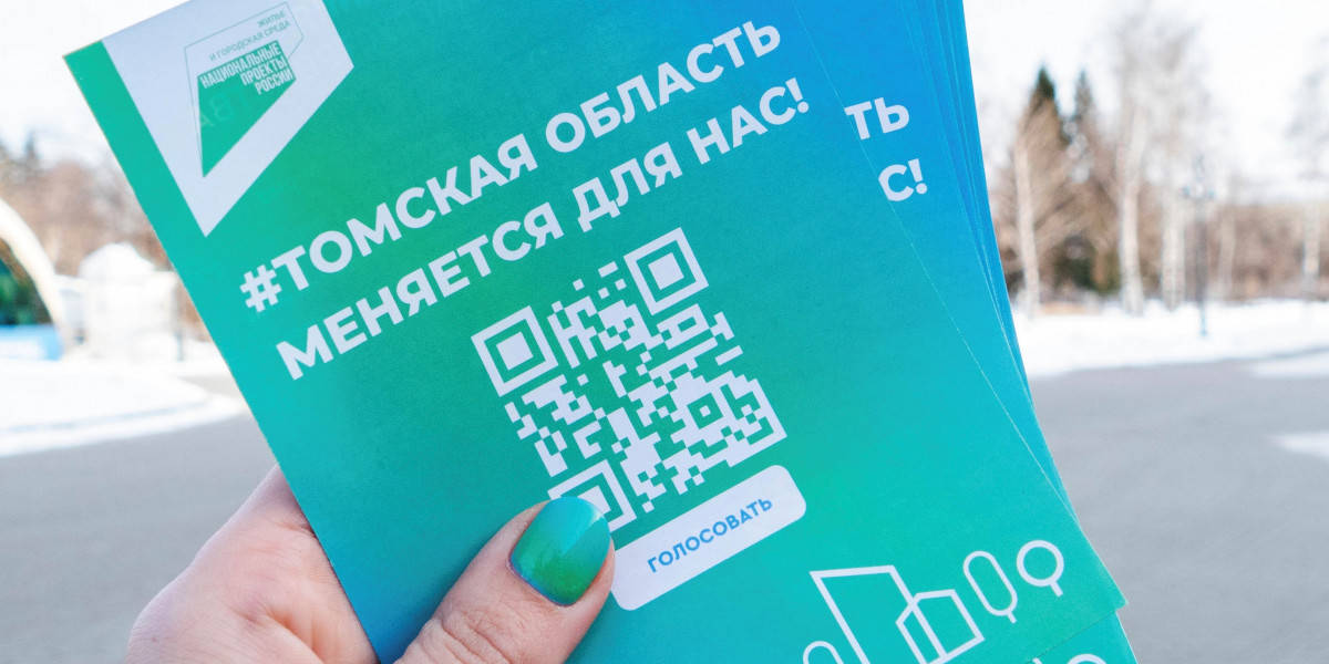 Владимир Мазур: 100 тыс. жителей региона проголосовали в проекте «Формирование комфортной городской среды» tomsk.gov.ru