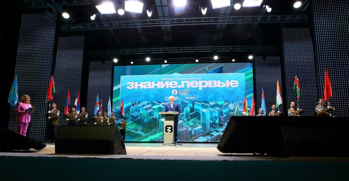Губернатор Мазур рассказал на марафоне «Знание.Первые» о возможностях томской молодежи tomsk.gov.ru