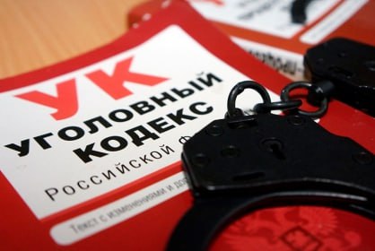 Конфликт из-за музыки привел к смертельному избиению томича t.me/su_skrf70