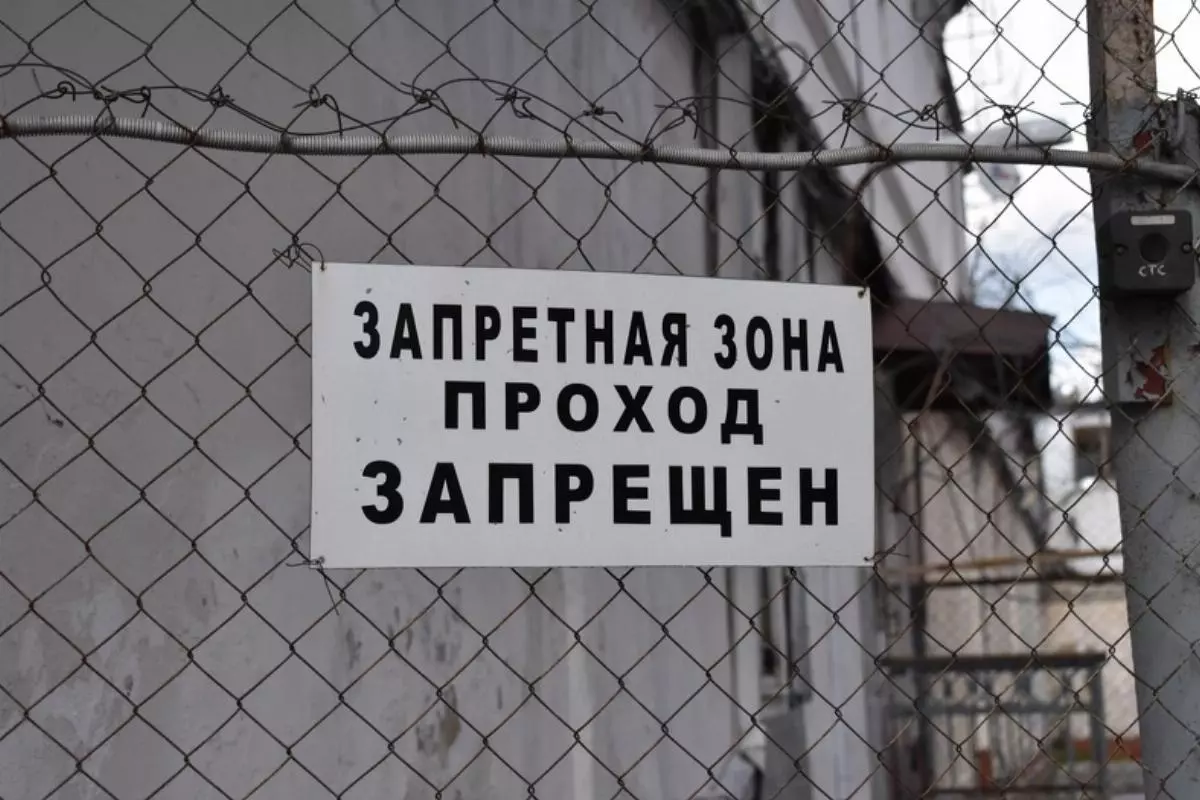 Житель Томской области может получить срок до пожизненного за финансирование террористов Житель Томской области может получить срок до пожизненного за финансирование террористов