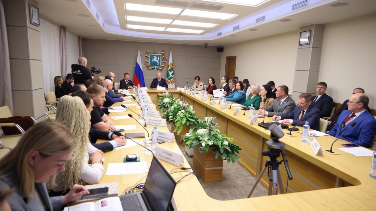 tomsk.gov.ru