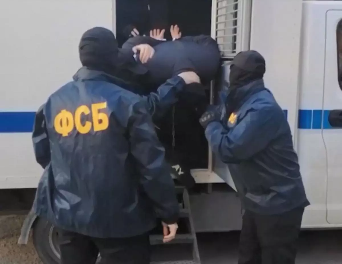 Томское УФСБ выявило организатора сбора средств для террористов Томское УФСБ выявило организатора сбора средств для террористов