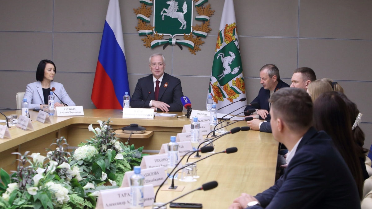 tomsk.gov.ru