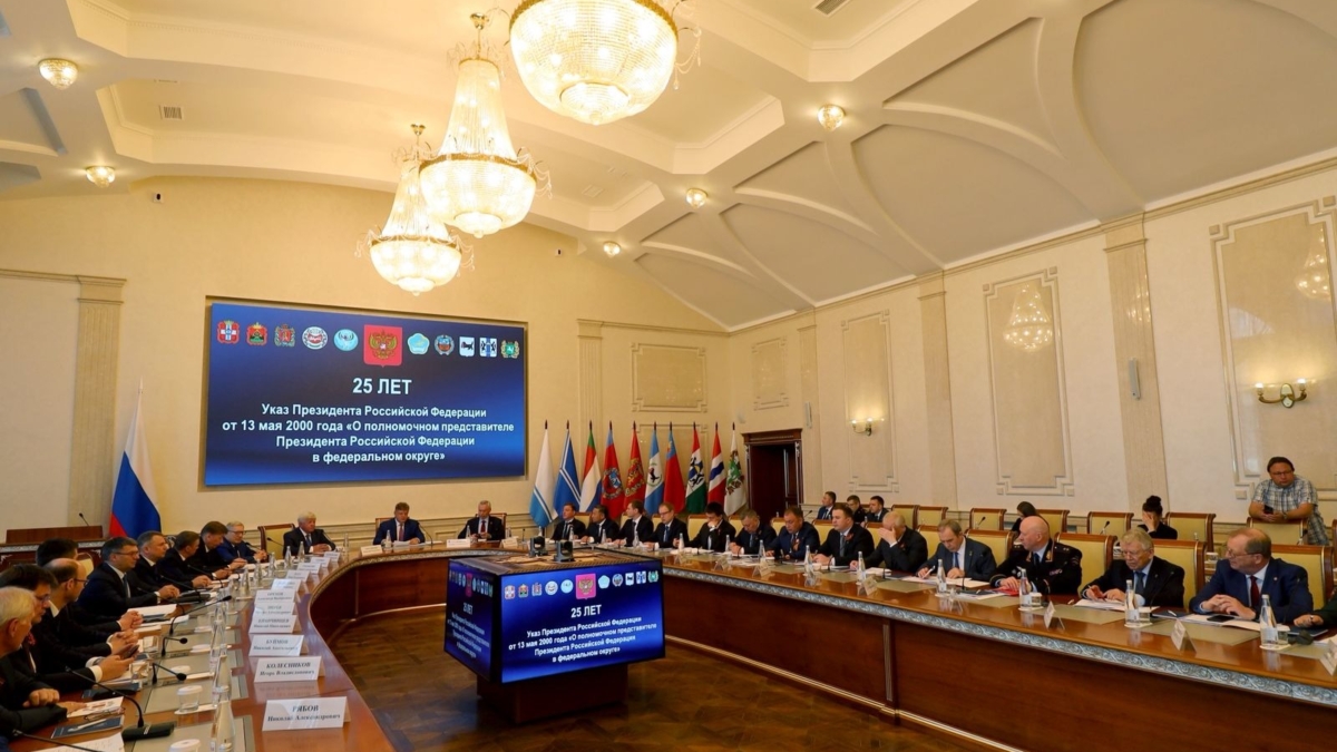 tomsk.gov.ru