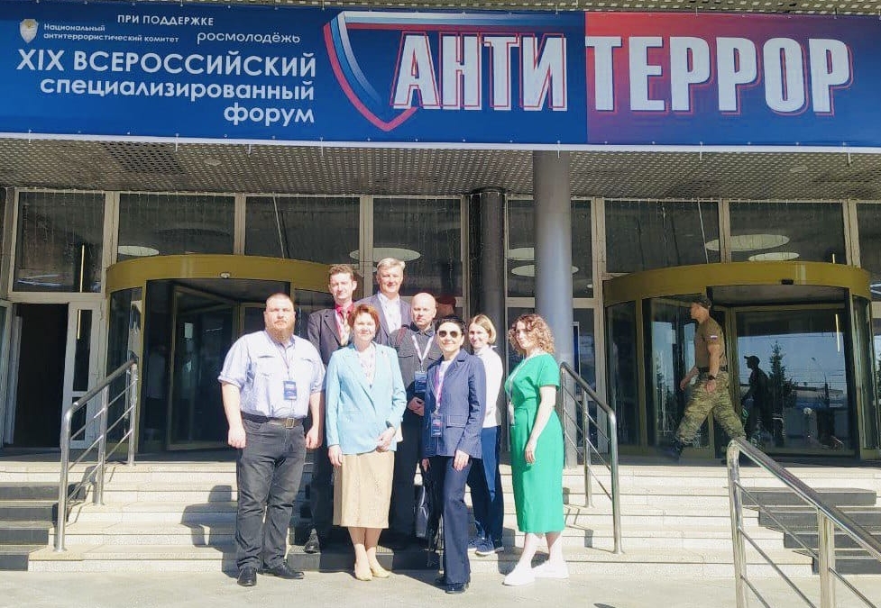 tomsk.gov.ru