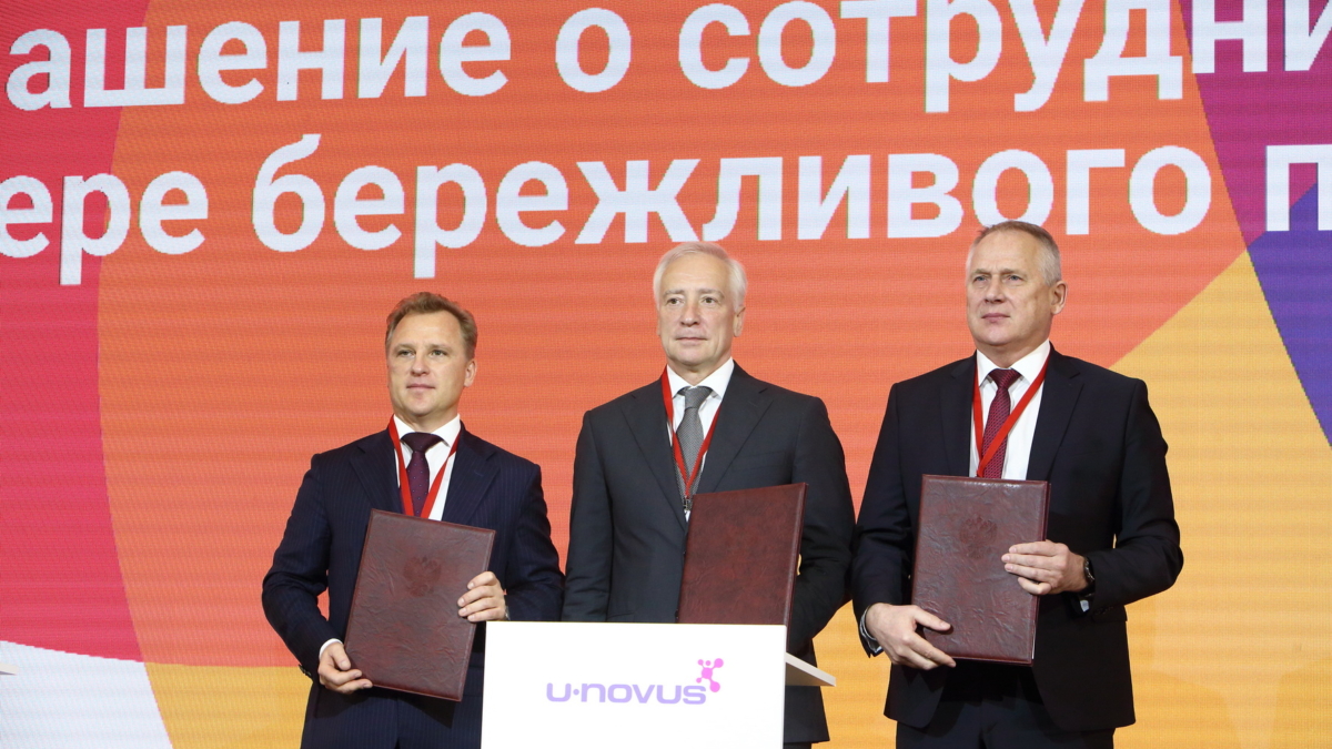 tomsk.gov.ru